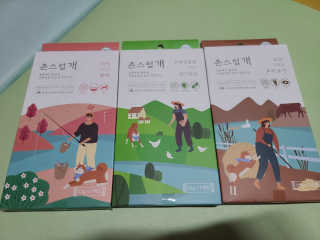 킴뭉님이 올린 리뷰 사진 2