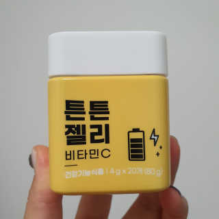 오뚜기님이 올린 리뷰 사진 1