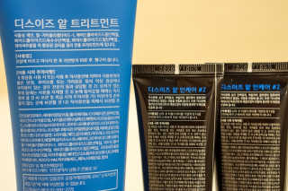 하윤맘님이 올린 리뷰 사진 3