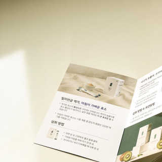 고응룡님이 올린 리뷰 사진 3