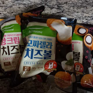 loveskyboom님이 올린 리뷰 사진 1