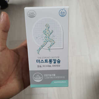 narihalmany님이 올린 리뷰 사진 1