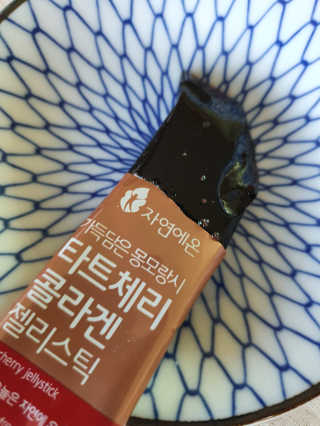 자연에온 가득담은 몽모랑시 타트체리 콜라겐 젤리스틱 — 5점을 준 리뷰어가 2020년 12월 올린 사용 사진
