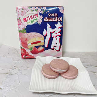 이슈리얌님이 올린 리뷰 사진 3