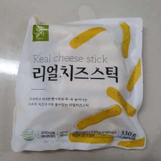 가치식탁 리얼치즈스틱, 리얼크림치즈볼 — 5점을 준 리뷰어가 2020년 10월 올린 사용 사진