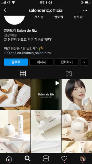한경화님이 올린 리뷰 사진 4