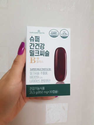 고기님이 올린 리뷰 사진 2