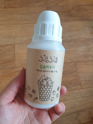 투인마미님이 올린 리뷰 사진 1