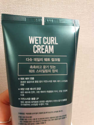 쭈니맘님이 올린 리뷰 사진 2