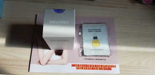 미구하라 울트라 화이트닝 앰플 35ml — 5점을 준 리뷰어가 2020년 4월 올린 사용 사진
