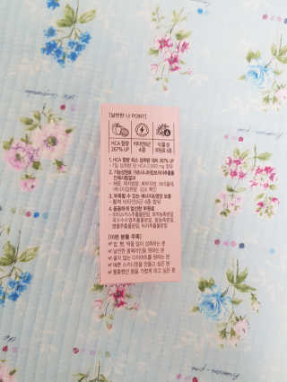 꿀피부님이 올린 리뷰 사진 2