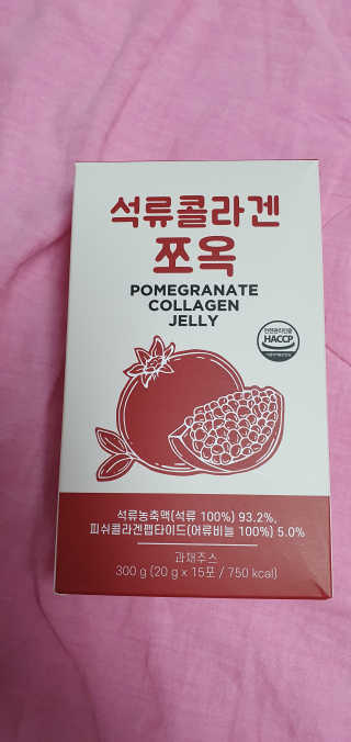 조은약초 석류콜라겐 석류즙 석류쪼옥 젤리 스틱 15포 x 20g — 5점을 준 리뷰어가 2020년 7월 올린 사용 사진