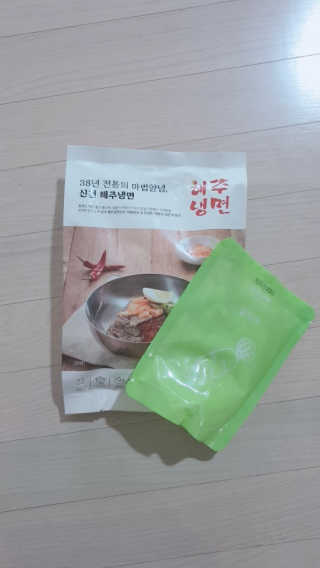 [해주냉면] 신천맛집 매운 비빔냉면 2인분 + 무절임 — 4점을 준 리뷰어가 2020년 5월 올린 사용 사진