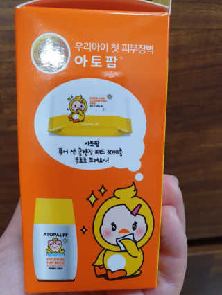 말랑이님이 올린 리뷰 사진 3