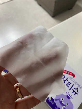 100도 이상에서 삶아 멸균 안심 아이수 구강 티슈 — 4.5점을 준 리뷰어가 2020년 11월 올린 사용 사진