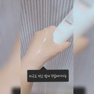 Hi♥️KITTY님이 올린 리뷰 사진 3
