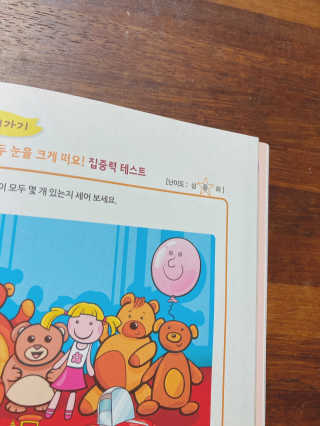 또이따인님이 올린 리뷰 사진 1