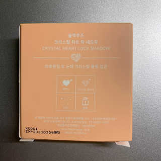 mintchococonut님이 올린 리뷰 사진 3