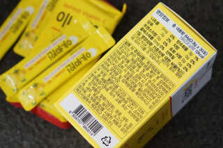이너미인 VITAMIN-C 700 — 5점을 준 리뷰어가 2020년 9월 올린 사용 사진