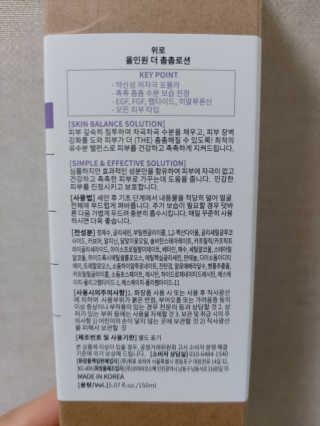 mintblue님이 올린 리뷰 사진 4