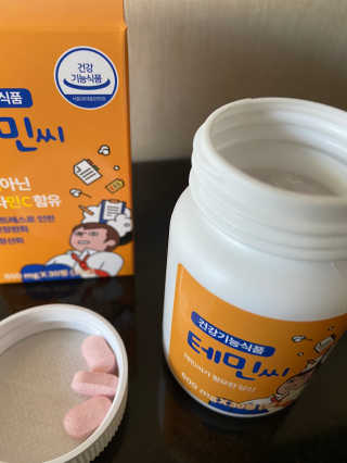gpdms0818님이 올린 리뷰 사진 1