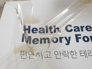 바네스데코 경추 기능성 숙면 꿀잠 메모리폼 베개 — 5점을 준 리뷰어가 2020년 6월 올린 사용 사진