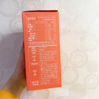 choyi님이 올린 리뷰 사진 3