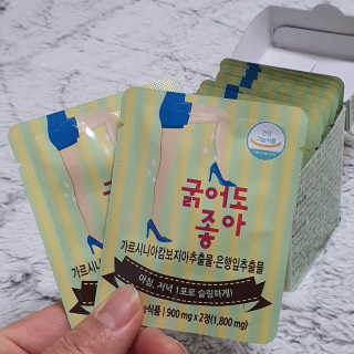 오뚜기님이 올린 리뷰 사진 1
