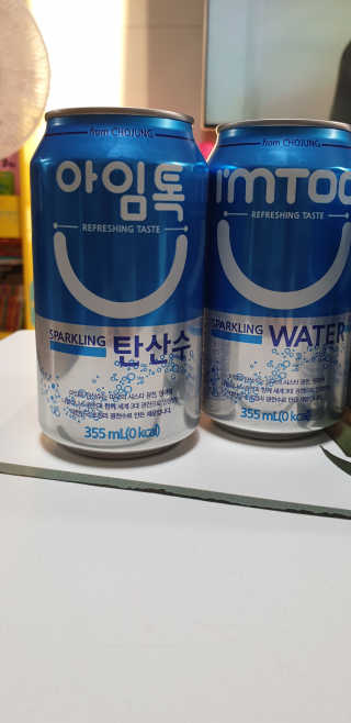 날개콩님이 올린 리뷰 사진 2