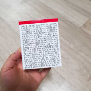 희요님이 올린 리뷰 사진 2