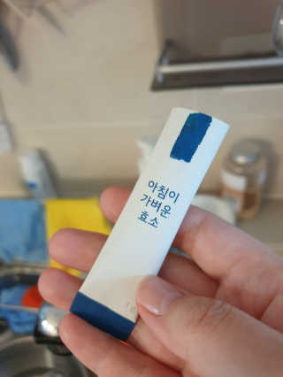 긍정미뇽님이 올린 리뷰 사진 4