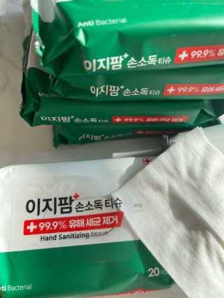 뮤뮤트윙클님이 올린 리뷰 사진 1