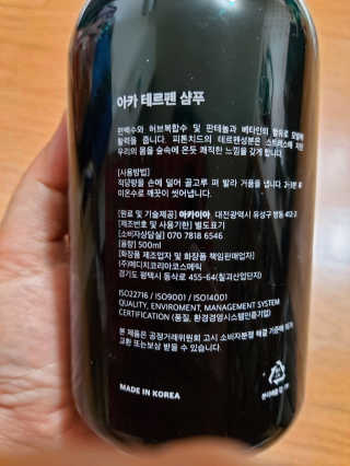 홍여사님이 올린 리뷰 사진 3