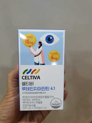 전은영님이 올린 리뷰 사진 1