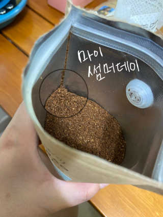 시큼한고냥이님이 올린 리뷰 사진 2