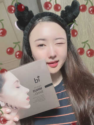 아이디플라코스메틱 아이디 페이스핏 마이너스 밴드 v2 — 5점을 준 리뷰어가 2020년 12월 올린 사용 사진