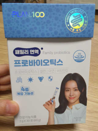둥이맘님이 올린 리뷰 사진 1
