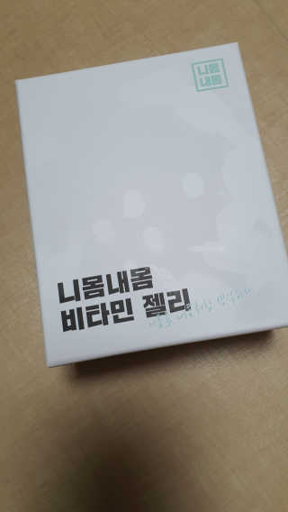 요니님이 올린 리뷰 사진 1