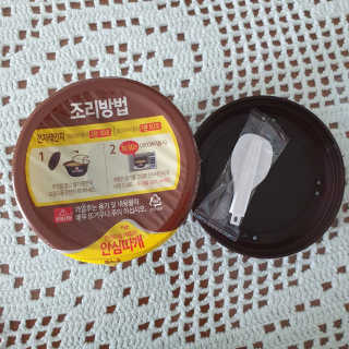꽃수니어니님이 올린 리뷰 사진 2