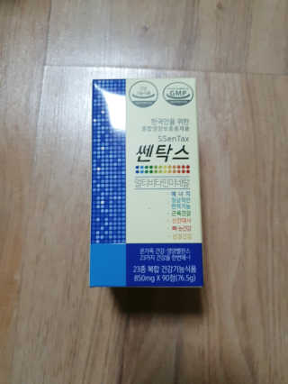 YeonjuLim님이 올린 리뷰 사진 1