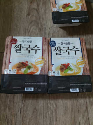미미공쥬님이 올린 리뷰 사진 1