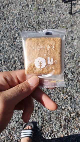 용빈맘님이 올린 리뷰 사진 3