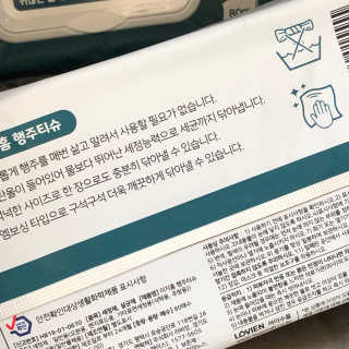 charmer님이 올린 리뷰 사진 2