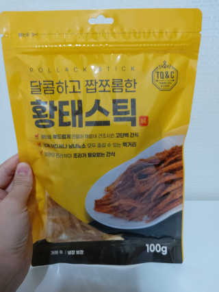귤양님이 올린 리뷰 사진 1