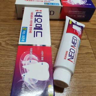 봄날연구소 부광 네오메드치약 2개+ 30g 휴대용 미니치약 — 5점을 준 리뷰어가 2020년 10월 올린 사용 사진