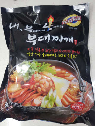 Michael님이 올린 리뷰 사진 1