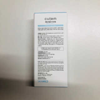 tastegood님이 올린 리뷰 사진 3
