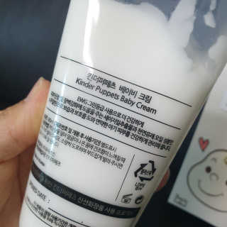 스윗수인님이 올린 리뷰 사진 3