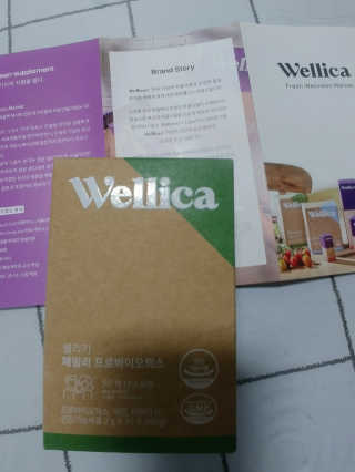 큐니님이 올린 리뷰 사진 4
