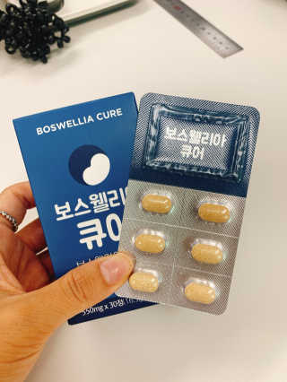 조은약초 보스웰리아 캡슐 큐어 보스웰릭산 30정 — 5점을 준 리뷰어가 2020년 7월 올린 사용 사진